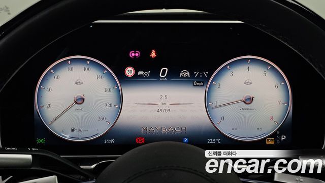Mercedes-Benz S-Class 2023 — photo 11