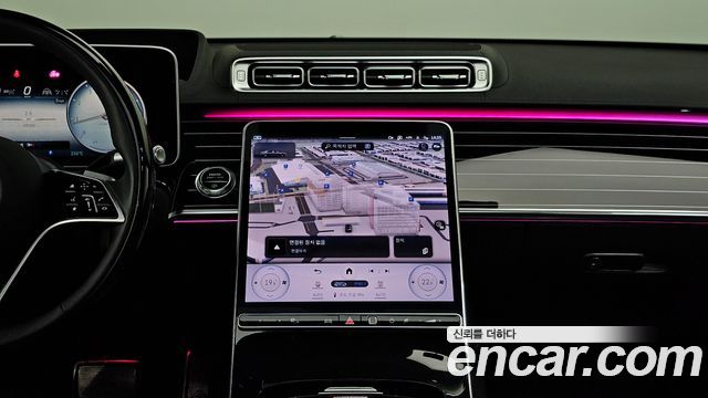 Mercedes-Benz S-Class 2023 — photo 20