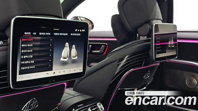 Mercedes-Benz S-Class 2023 — photo 26