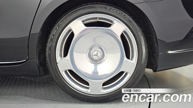 Mercedes-Benz S-Class 2023 — photo 7