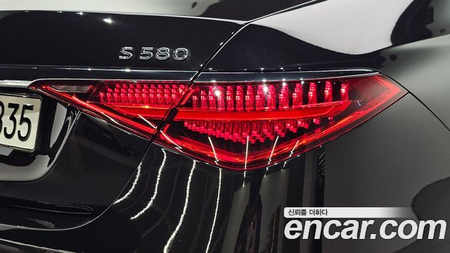Mercedes-Benz S-Class 2023 — photo 9