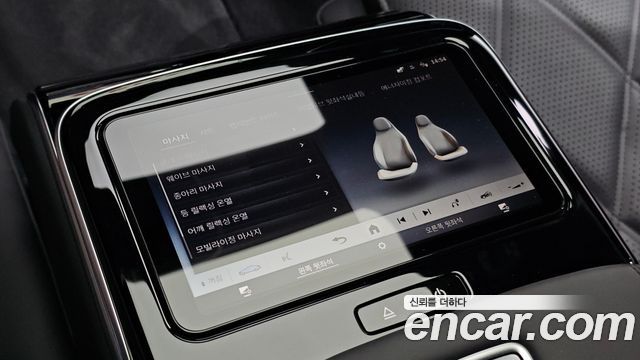 Mercedes-Benz S-Class 2023 — photo 27