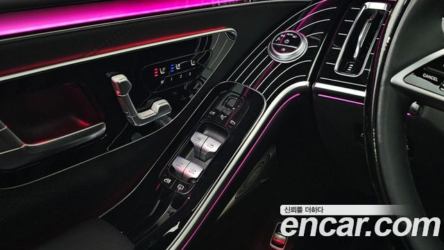 Mercedes-Benz S-Class 2023 — photo 33