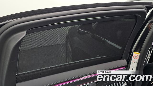 Mercedes-Benz S-Class 2023 — photo 36