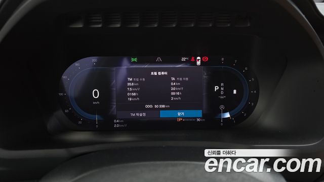 Volvo XC90 2024 — photo 11