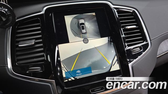 Volvo XC90 2024 — photo 21
