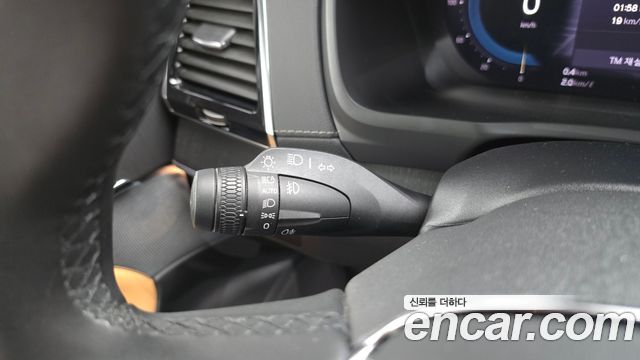Volvo XC90 2024 — photo 26