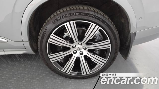 Volvo XC90 2024 — photo 7