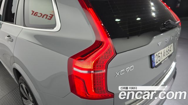 Volvo XC90 2024 — photo 9