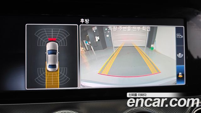 Mercedes-Benz E-Class 2019 — photo 15