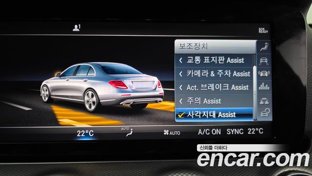Mercedes-Benz E-Class 2019 — photo 16