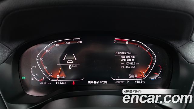 BMW X4 2021 — photo 11