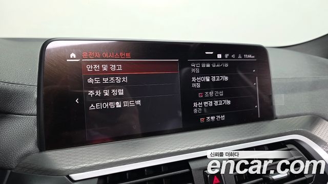 BMW X4 2021 — photo 22