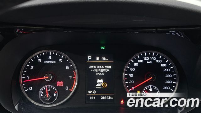 Kia K5 2022 — photo 8