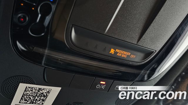 Kia K5 2022 — photo 19