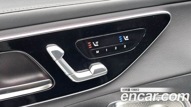 Mercedes-Benz GLC-Class 2026 — photo 23