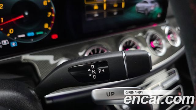 Mercedes-Benz E-Class 2021 — photo 12