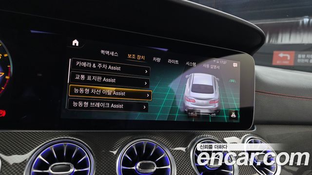 Mercedes-Benz E-Class 2021 — photo 20