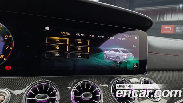 Mercedes-Benz E-Class 2021 — photo 21