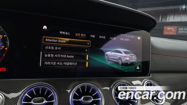 Mercedes-Benz E-Class 2021 — photo 22