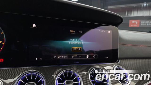Mercedes-Benz E-Class 2021 — photo 23