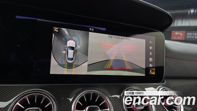 Mercedes-Benz E-Class 2021 — photo 24