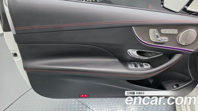 Mercedes-Benz E-Class 2021 — photo 14