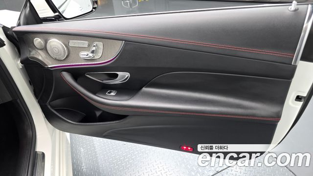 Mercedes-Benz E-Class 2021 — photo 15