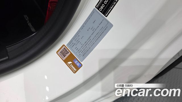 Mercedes-Benz E-Class 2021 — photo 32