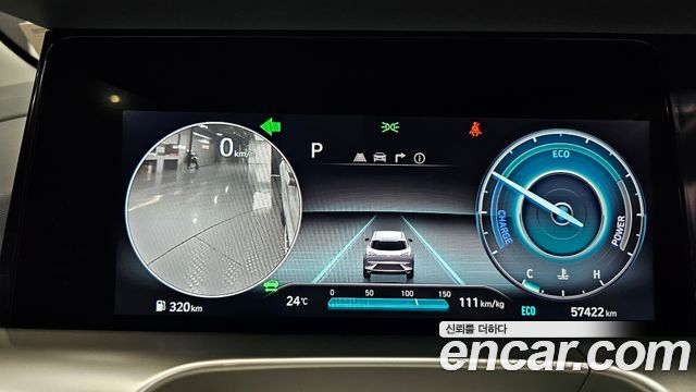Hyundai Nexo 2023 — photo 11