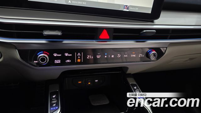 Kia Sorento 2026 — photo 14