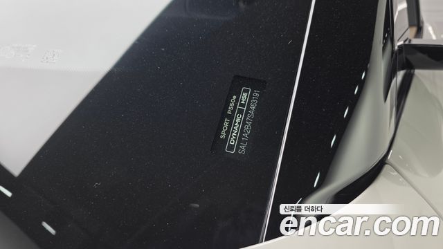 Land Rover Range Rover Sport 2025 — photo 20