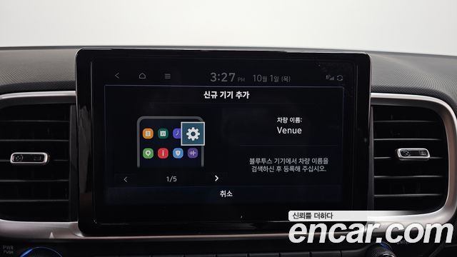 Hyundai Venue 2022 — photo 22