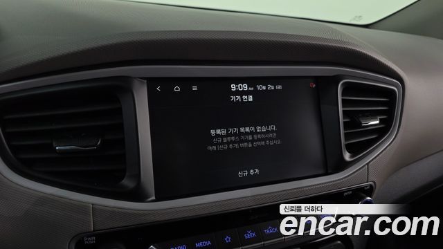 Hyundai Ioniq 2019 — photo 23