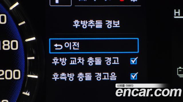 Hyundai Ioniq 2019 — photo 24