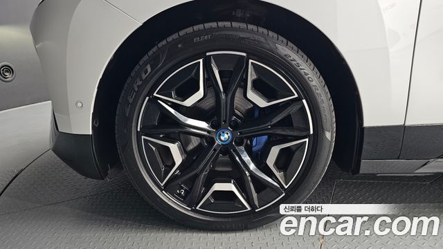 BMW iX 2023 — photo 5