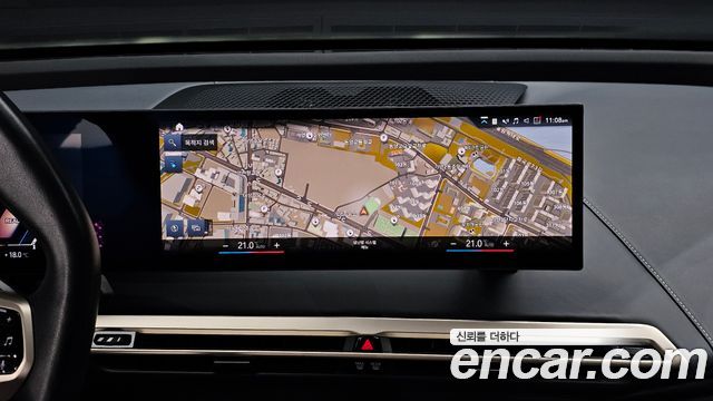 BMW iX 2023 — photo 14