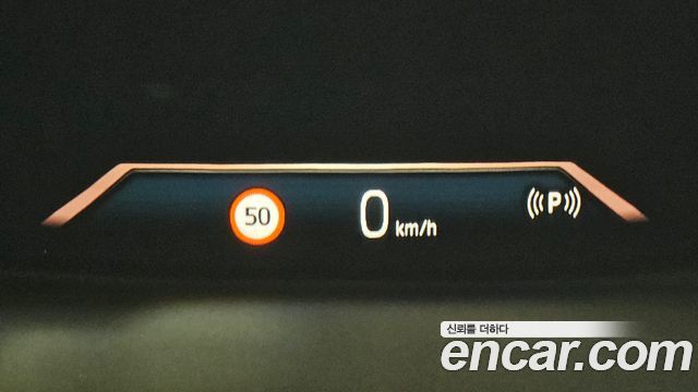 BMW iX 2023 — photo 16