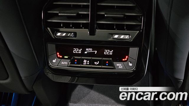BMW iX 2023 — photo 17