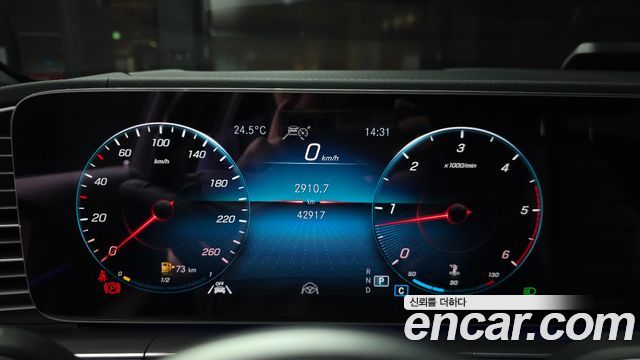 Mercedes-Benz GLS-Class 2022 — photo 11