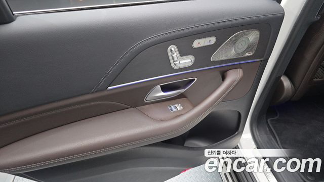 Mercedes-Benz GLS-Class 2022 — photo 15