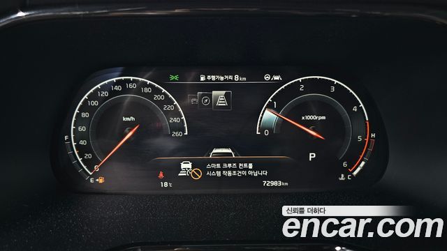 Kia Mohave 2021 — photo 11