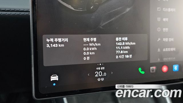 Tesla Model Y 2026 — photo 11