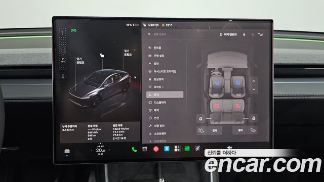 Tesla Model Y 2026 — photo 22