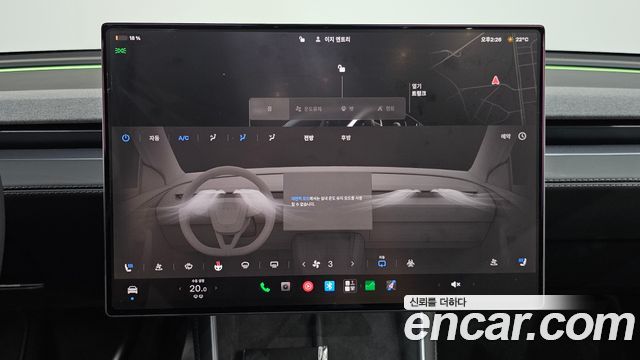 Tesla Model Y 2026 — photo 23