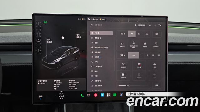 Tesla Model Y 2026 — photo 24