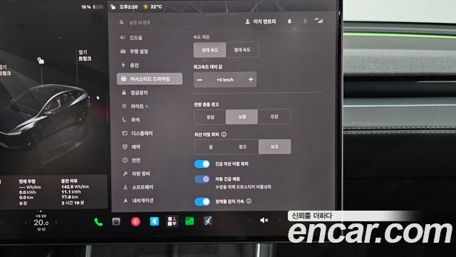 Tesla Model Y 2026 — photo 25