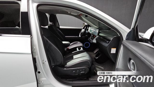 Hyundai Ioniq5 2023 — photo 17