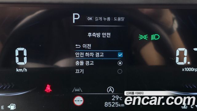 Hyundai Staria 2025 — photo 22