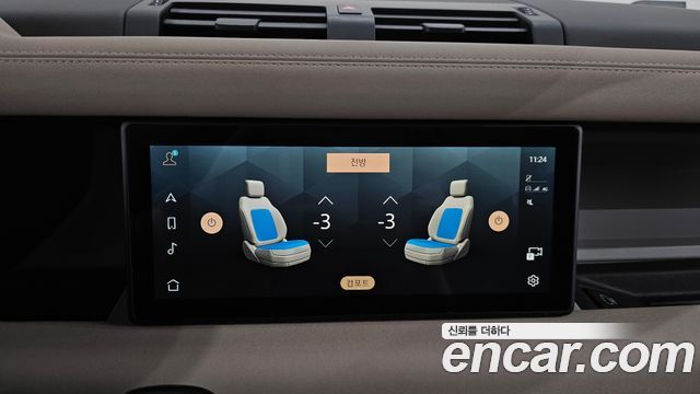 Land Rover Defender 2023 — photo 18
